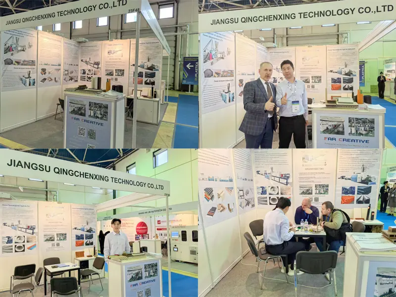 2025 RUPLASTICA Exhibition